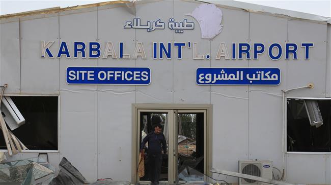 Iraq condemns deadly US airstrikes on military positions