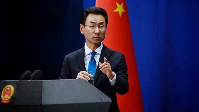 China does not rule out US role in coronavirus outbreak