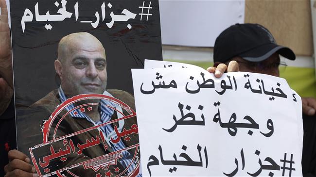 Lebanon summons US envoy over Israel operative’s escape