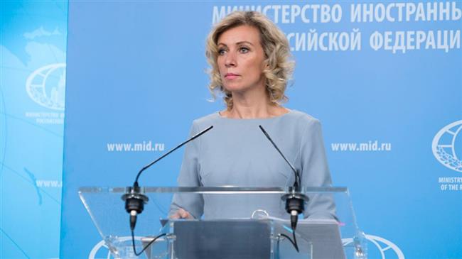 Russia says latest US move against Venezuela 'tool of genocide'