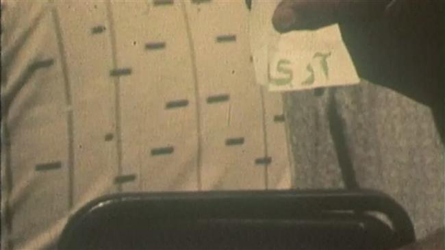  Iran marks 41st anniversary of Islamic Republic referendum