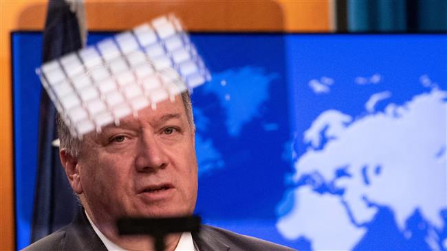 'US runs disinformation campaign for regime change’
