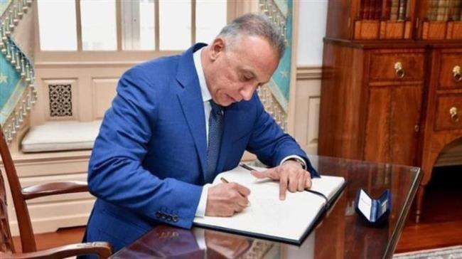 US steps up intrusion as Iraq's new PM seeks to form govt.  