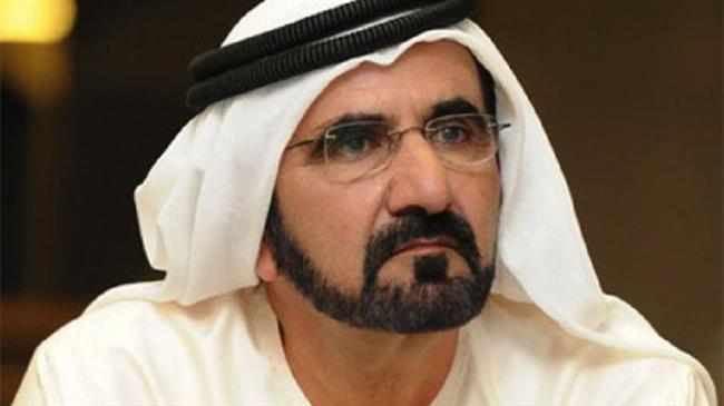Trial of Dubai Emir