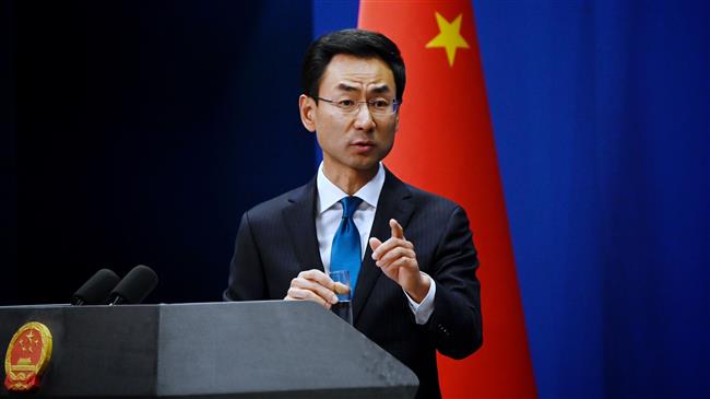 WHO’s funding cut shows US hegemonic mindset: China