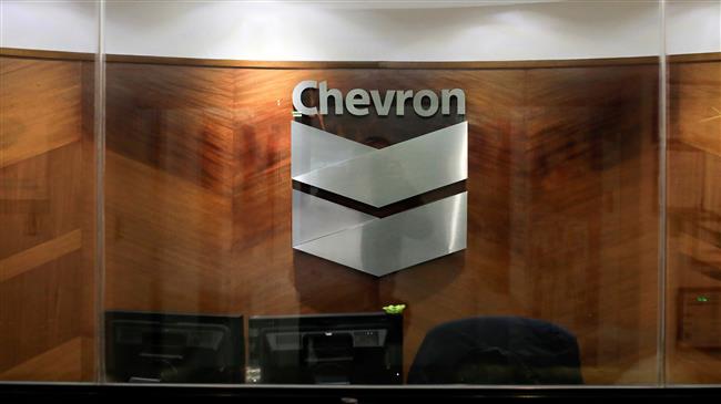 US oil giant to leave Venezuela on Trump order