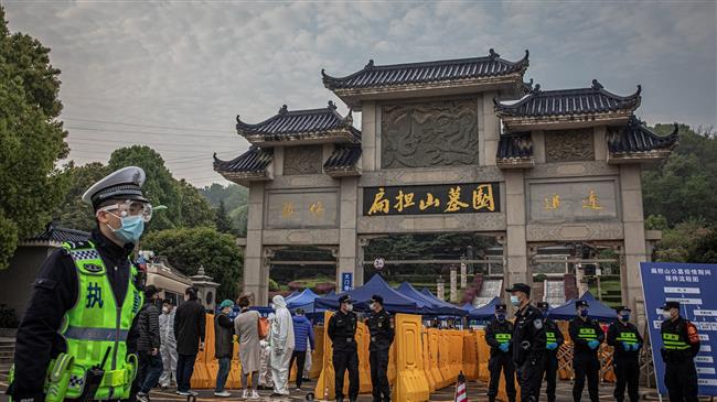 Wuhan