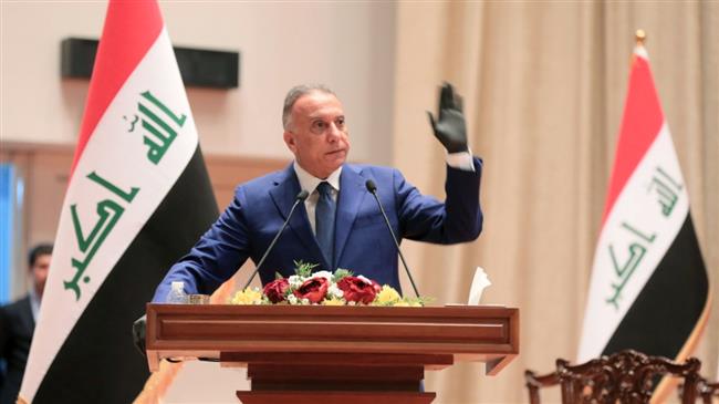 Iraq to get fresh US waiver on Iranian energy import