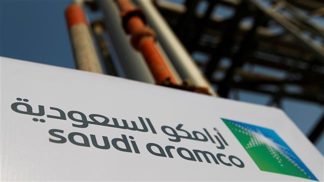 Saudi Aramco logo