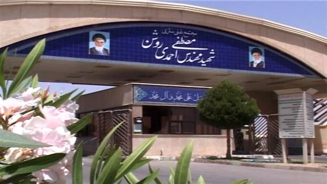 'Iran will announce cause of Natanz incident at appropriate time'