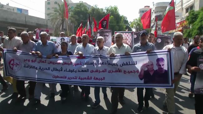 Gaza City hosts another march for rights of Palestinian prisoners