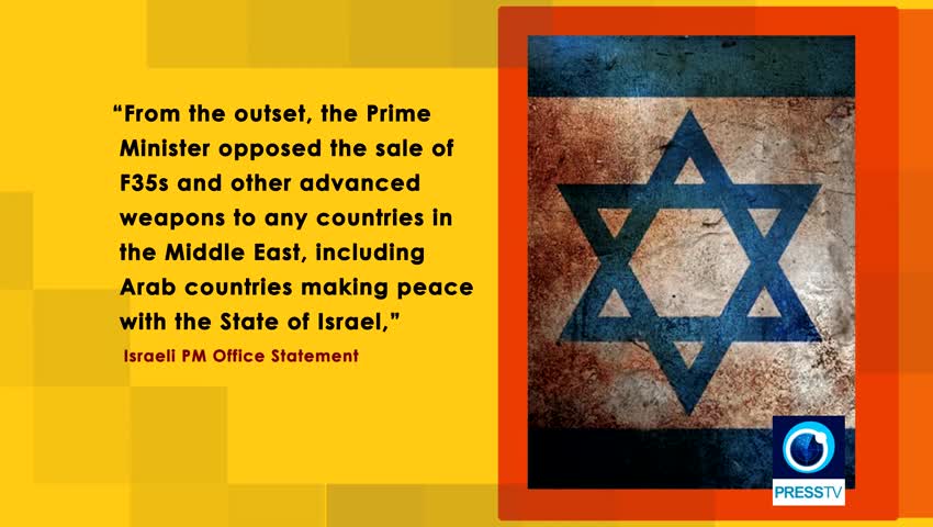 Cracks in the UAE Israel alliance