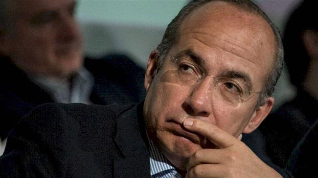 Ex-Mexican president refused to register new political party 