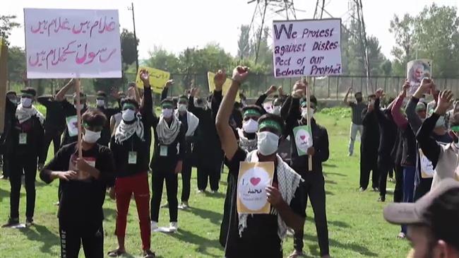 Muslims protest in Kashmir over Charlie Hebdo cartoons