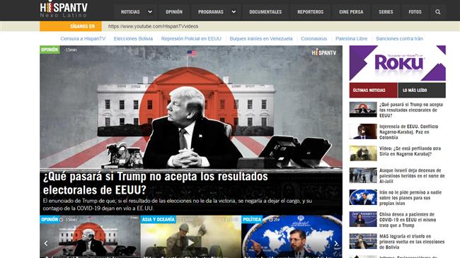 Twitter suspends account of Iran’s Hispan TV