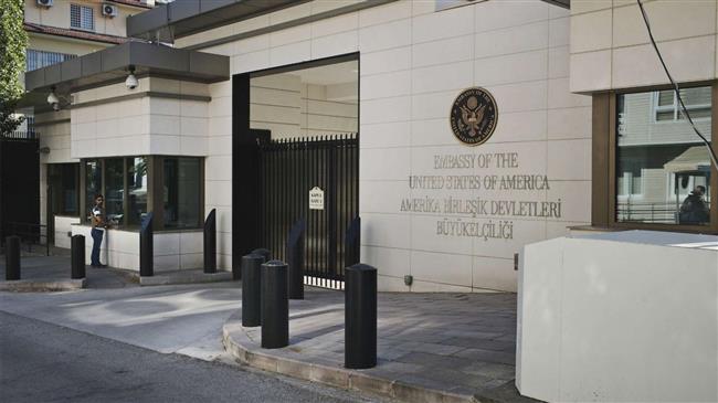 US suspends visa services in Turkey over reports of possible attacks