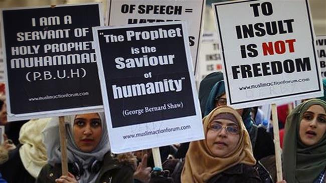 Protests in Iran against French cartoons