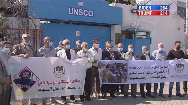Gaza journalists mark International Day to End Impunity for Crimes against Journalists
