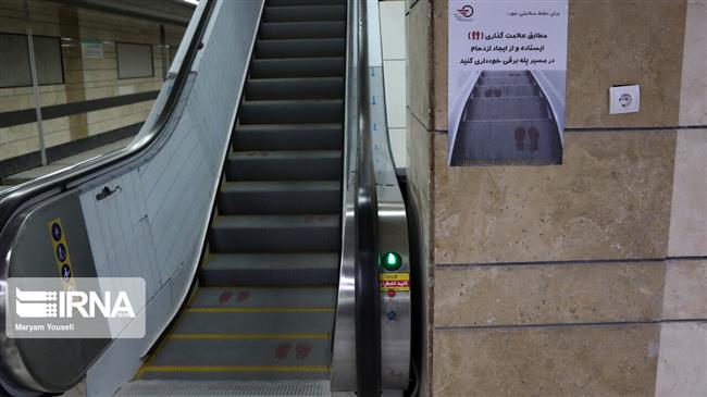 Tehran Metro begins using Iranian-made escalators