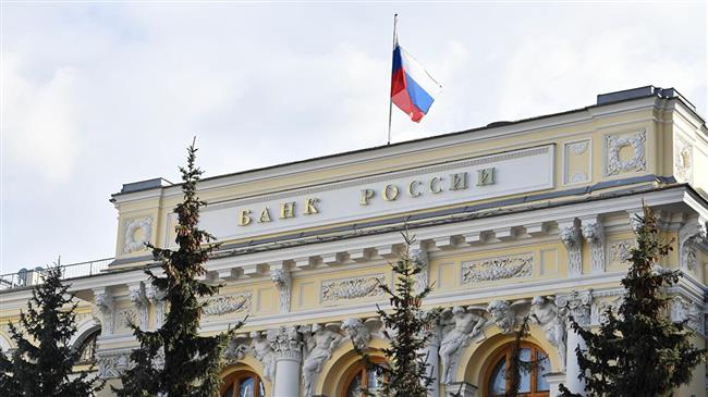 Russian banks fear digital rouble could hit profits