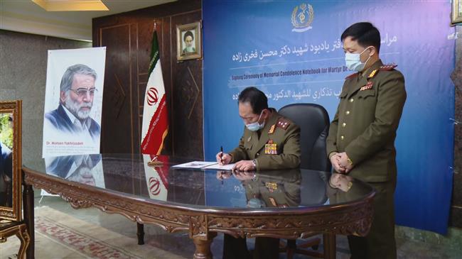 Foreign diplomats in Tehran remember Mohsen Fakhrizadeh