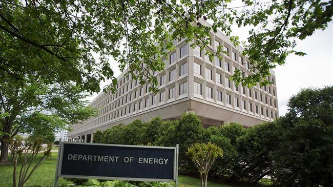 Hackers target US nuclear weapons agency