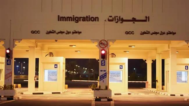 Yemen: Saudi deal with Qatar proves failure of siege, aggression