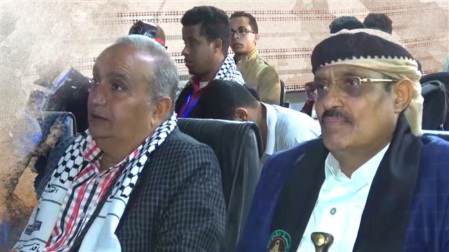 International Day of Resistance observed in Yemen