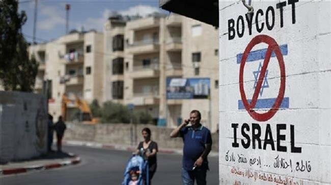 BDS movement urges continuation of boycott against Israel in 2021