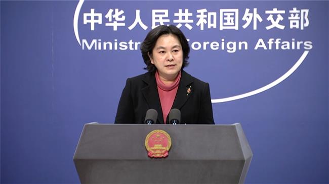 'US should rejoin Iran nuclear deal with no preconditions'