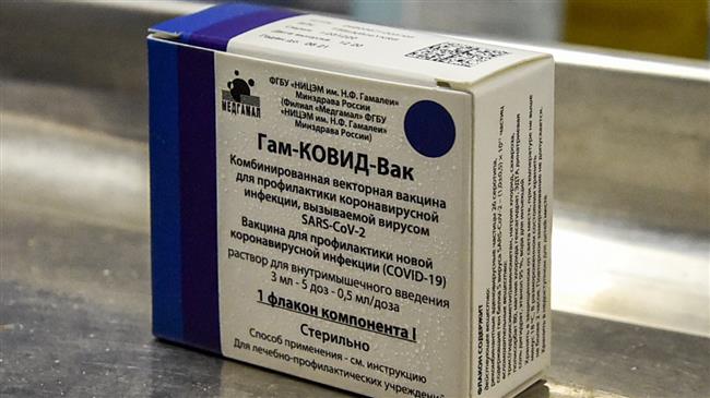 Iran to begin imports of Russian vaccine this week: Official