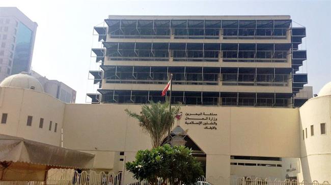Bahrain court sentences 8 anti-regime dissidents to life in jail
