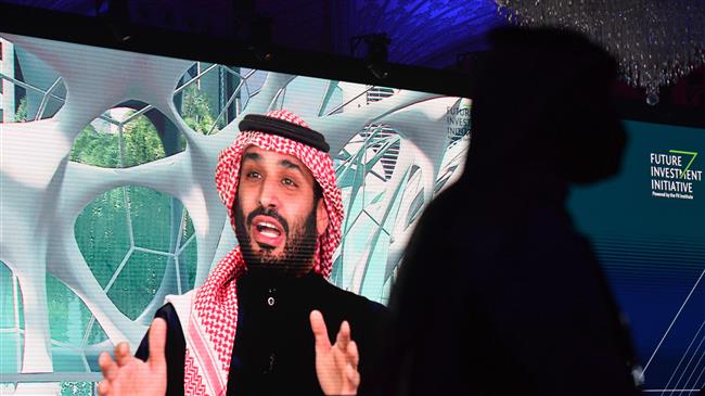 Saudi PIF raises holding of US stocks to nearly $12.8 billion