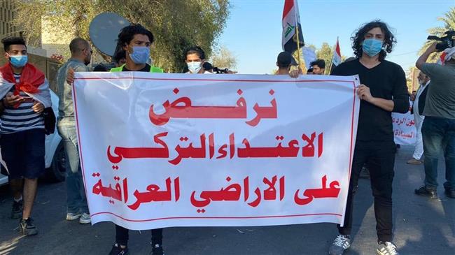 Iraqi protesters condemn Turkish cross-border military operations