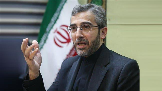 Press TV's news headlines