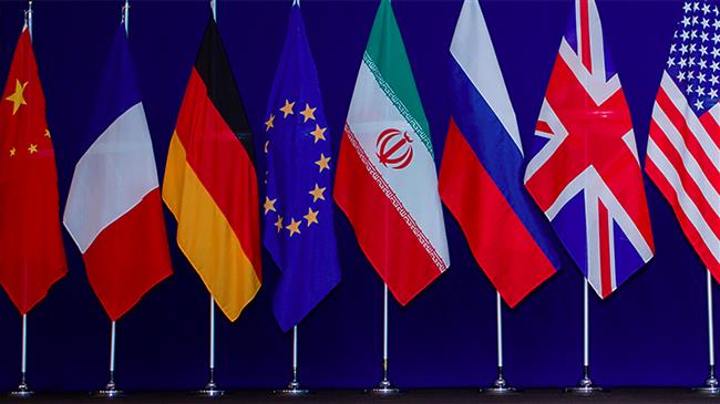 Press TV's news headlines 