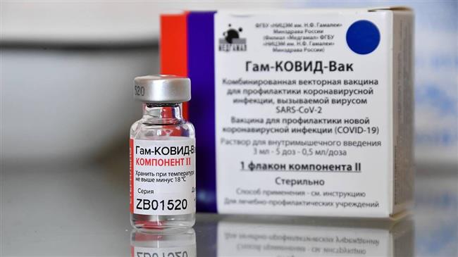 ‘Iran to start manufacturing Sputnik V vaccine this month’