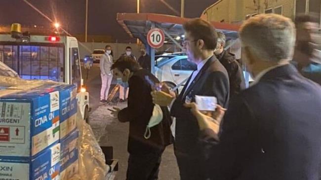 Iran takes delivery of 150k doses of COVAXIN from India