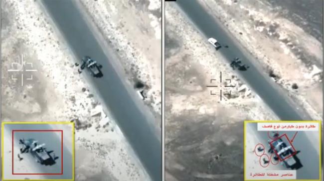 Le "THAAD"ratatiné" par Ansarallah ...