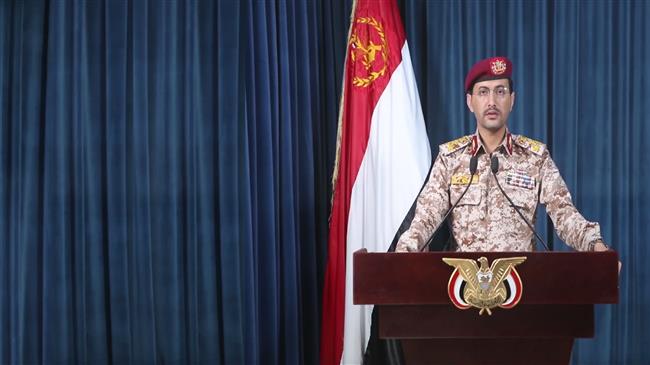 Press TV's news headlines 