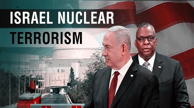 Israel nuclear terrorism
