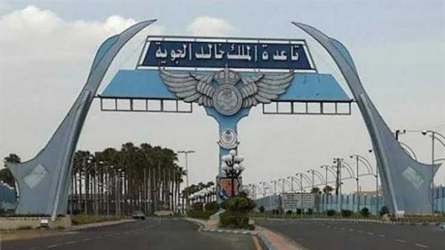 Major Saudi airbase targeted in Yemen's drone retaliation 