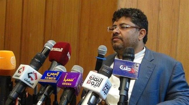 'Positive words on Yemen must be accompanied with actions’