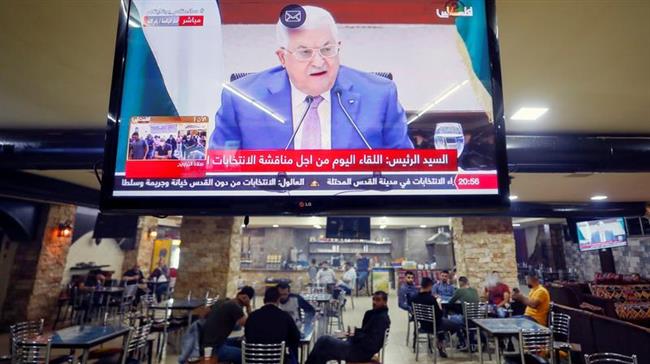 Palestine-Abbas-Speech