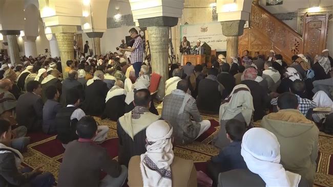 Yemenis commemorate martyrdom of Imam Ali