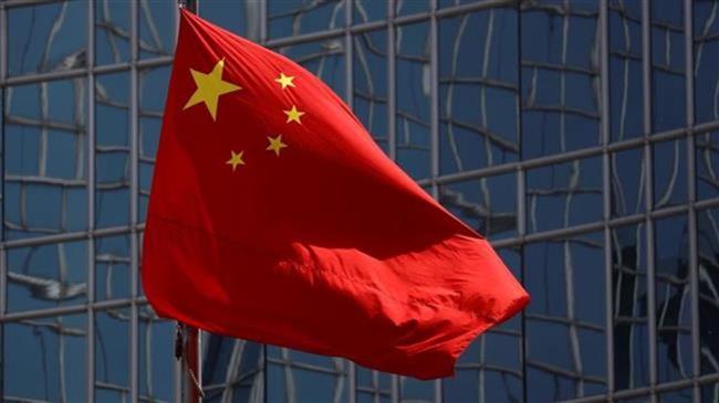 China strongly condemns G7 statement about Chinese Taipei, Xinjiang
