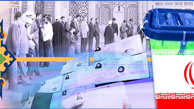 Press TV's news headlines 