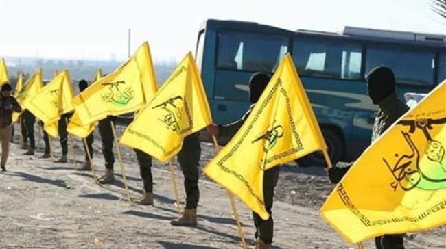 Résistance irakienne à Gaza