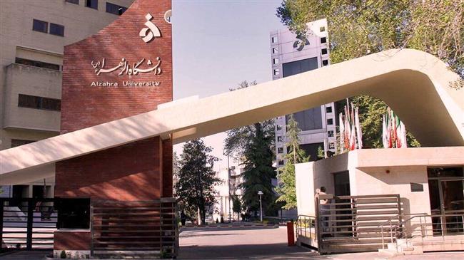 Iran to grant scholarships to graduates of terror-hit Afghan school