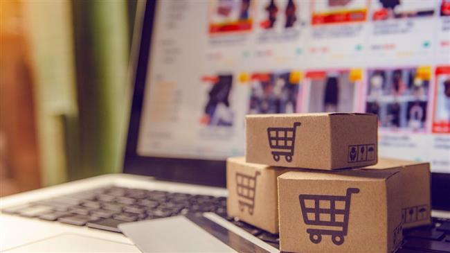 e commerce
